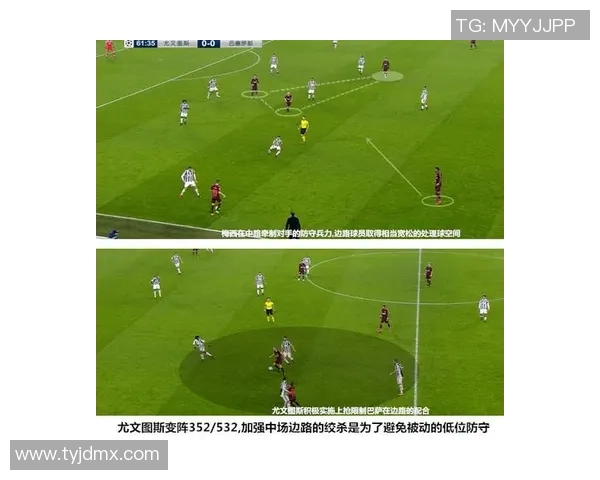 广州羽毛球队边路渗透战术分析及其在比赛中的成效与不足之处探讨 广州羽毛球队边路渗透战术分析及其在比赛中的成效与不足之处探讨