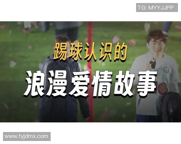 哪个足球明星的爱情故事让球星倾心于她的魅力与才华 哪个足球明星的爱情故事让球星倾心于她的魅力与才华