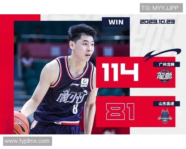 广州排球队的比赛经验分享与成长之路探讨