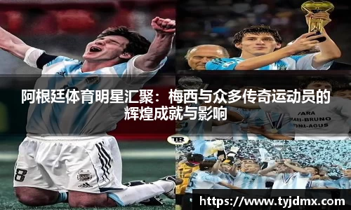 澳门威尼斯人平台