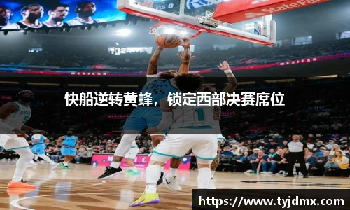 澳门威尼斯人平台
