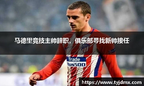 澳门威尼斯人