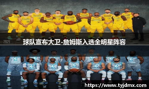 澳门威尼斯人平台