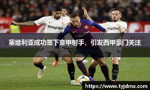 澳门威尼斯人