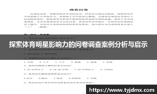 澳门威尼斯人平台