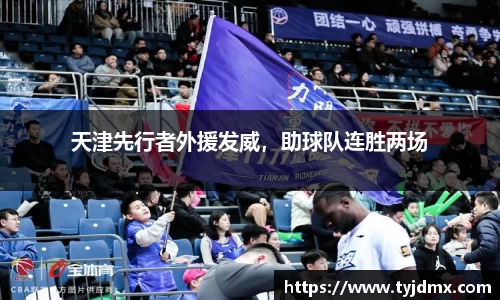 威尼斯人