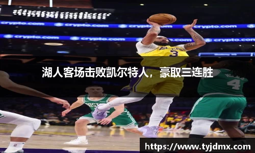 澳门威尼斯人
