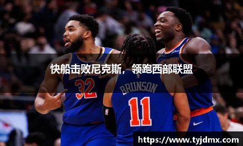 澳门威尼斯人官网