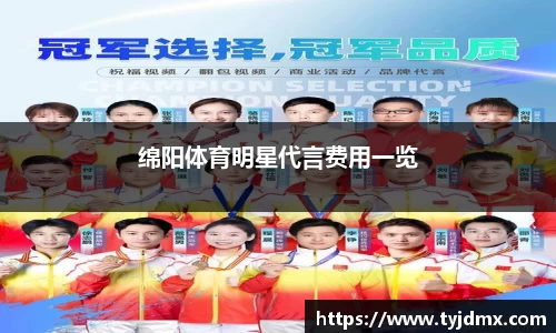 澳门威尼斯人