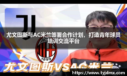 澳门威尼斯人平台