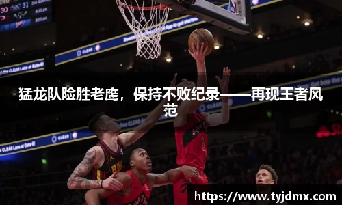 澳门威尼斯人平台