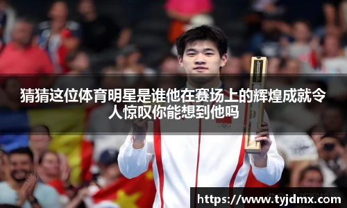 澳门威尼斯人官网