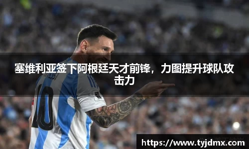 澳门威尼斯人官网