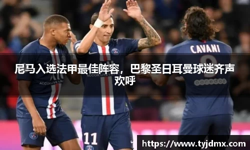 澳门威尼斯人官网