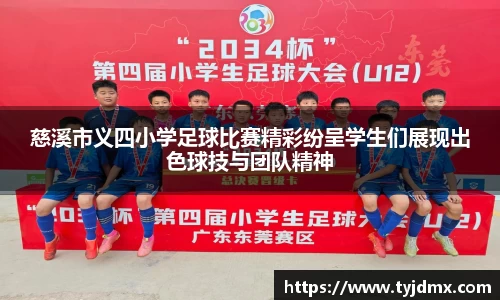 澳门威尼斯人官网