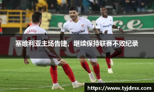 澳门威尼斯人