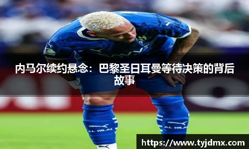 澳门威尼斯人