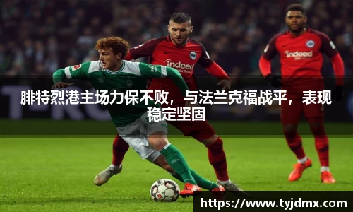澳门威尼斯人平台
