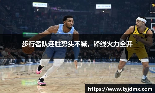 威尼斯人