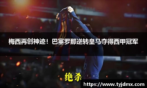 澳门威尼斯人官网