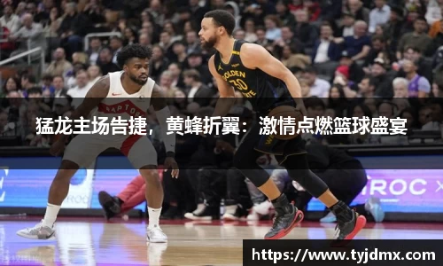 威尼斯人