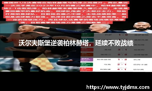 澳门威尼斯人官网