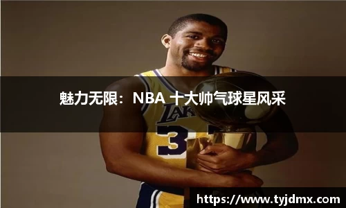 澳门威尼斯人