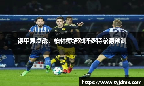 威尼斯人