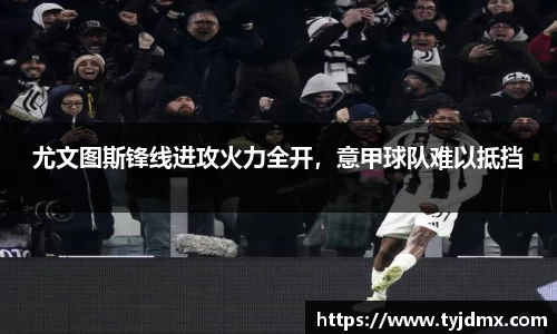 威尼斯人