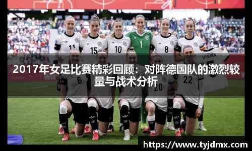 威尼斯人