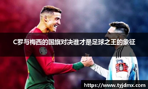 澳门威尼斯人官网