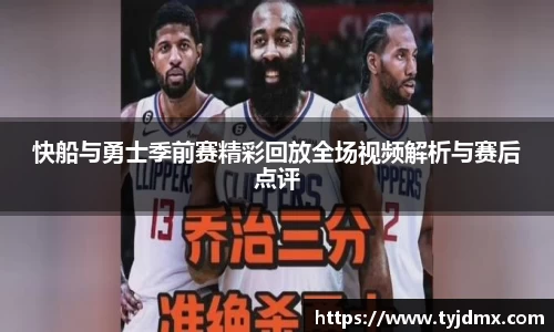 威尼斯人