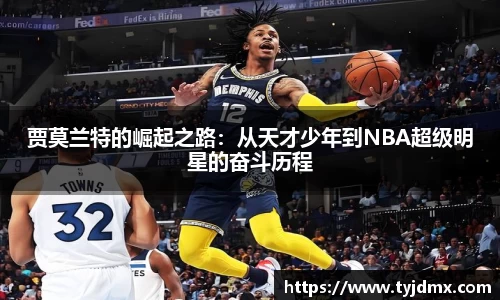 澳门威尼斯人官网
