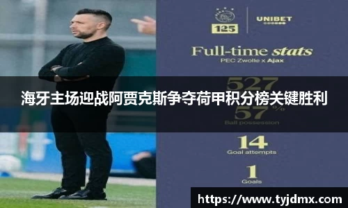 澳门威尼斯人