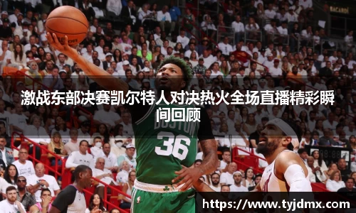 威尼斯人