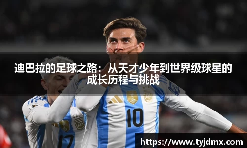 澳门威尼斯人