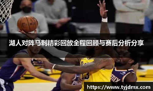 威尼斯人