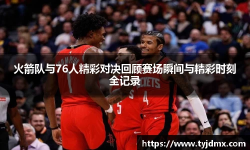 威尼斯人