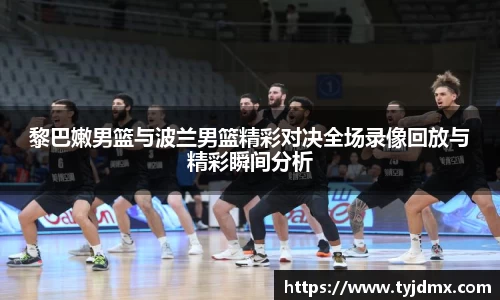 威尼斯人