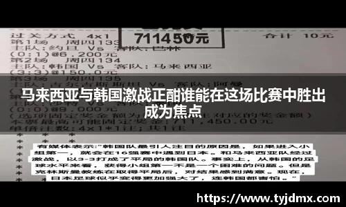 威尼斯人