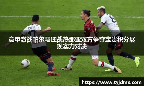 澳门威尼斯人官网