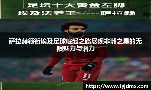 澳门威尼斯人官网