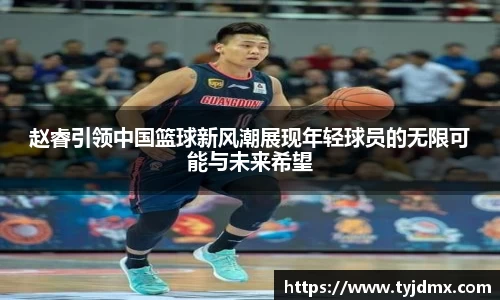 威尼斯人