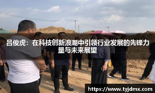 澳门威尼斯人平台