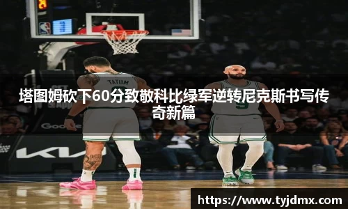 澳门威尼斯人官网