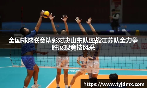 澳门威尼斯人