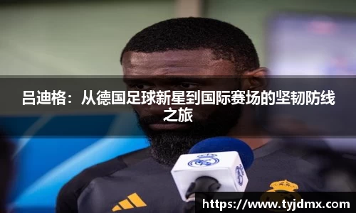 威尼斯人