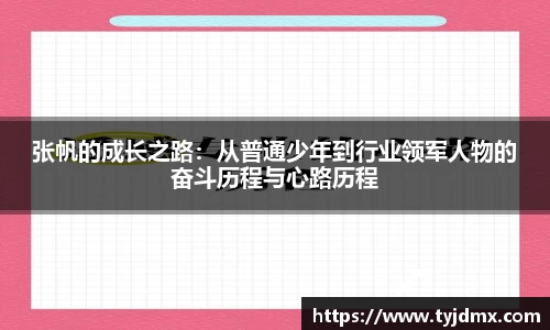 澳门威尼斯人