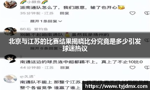 澳门威尼斯人官网