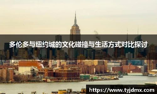 澳门威尼斯人平台